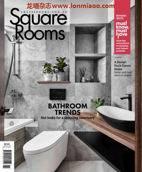 [新加坡版]SquareRooms 室内设计装饰装修杂志 2021年11月刊